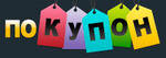 Pokupon
